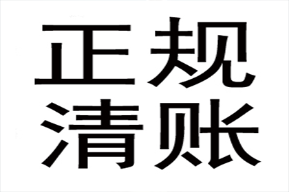 欠款未还，法院判决后仍不履行，会有拘留风险吗？